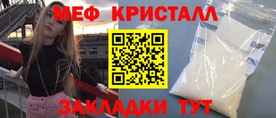 бошки Азнакаево