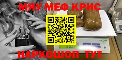 прущий лед Абакан