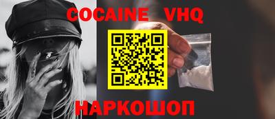 бошки Азнакаево