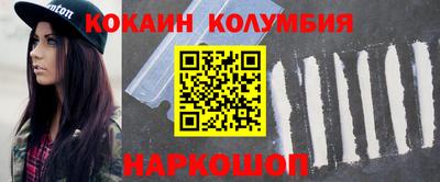 бошки Азнакаево