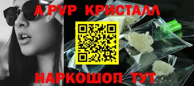 бошки Азнакаево