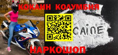 бошки Азнакаево