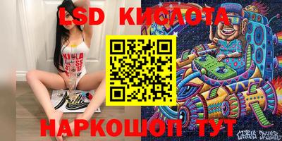 прущий лед Абакан
