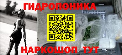 меф VHQ Абинск