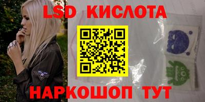 бошки Азнакаево
