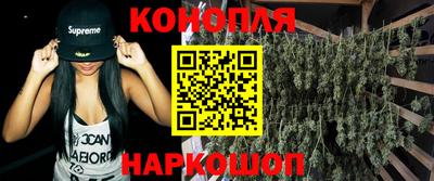 бошки Азнакаево