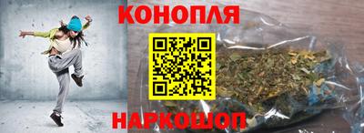 прущий лед Абакан