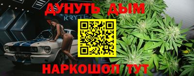 прущий лед Абакан