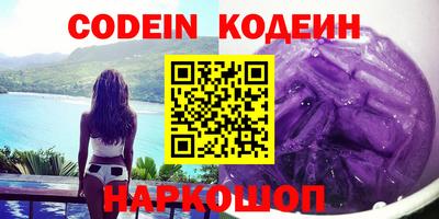 бошки Азнакаево