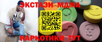 прущий лед Абакан