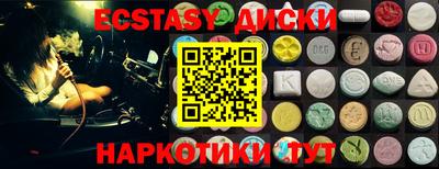 бошки Азнакаево