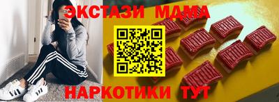 прущий лед Абакан