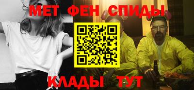 прущий лед Абакан