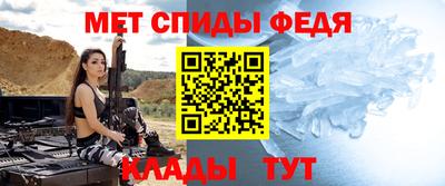бошки Азнакаево