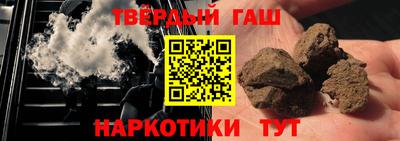 бошки Азнакаево