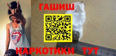 прущий лед Абакан