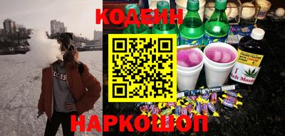 меф VHQ Абинск