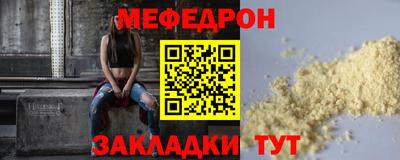 бошки Азнакаево